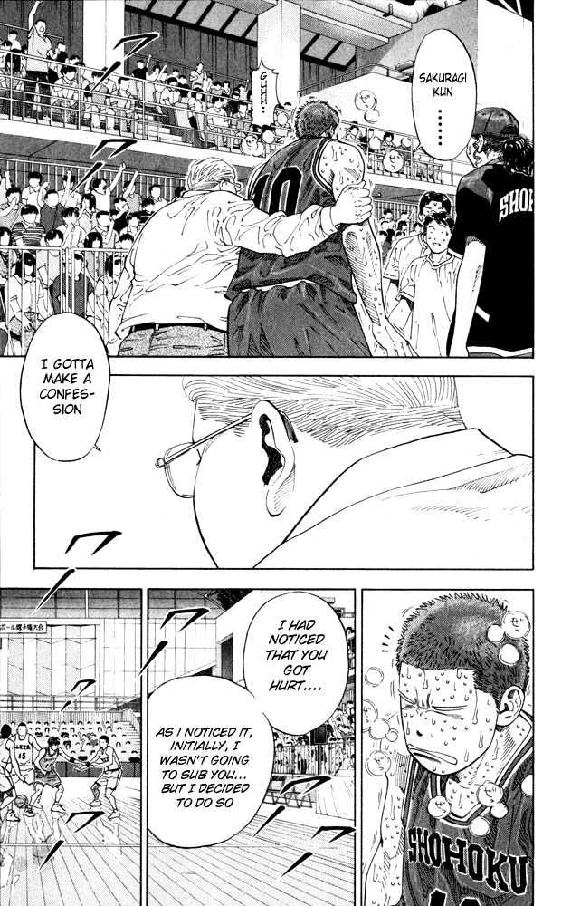 Slam Dunk, Chapter 270 image 12
